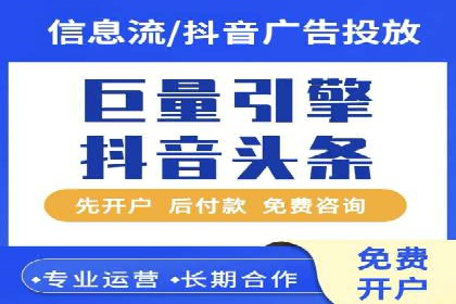 如何在竞争激烈的市场中做好SEM——案例分析