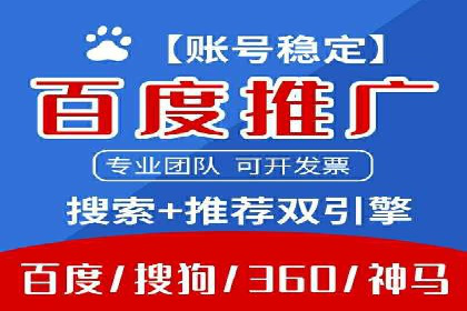 探索SEM公司的广告优化之路：从理论到实践
