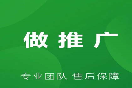 竞价推广SEM托管案例：优化策略成就品牌效应
