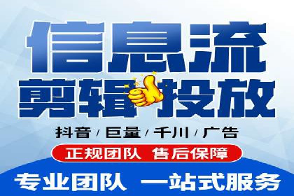 竞价广告赚钱技巧：百度平台实战解析