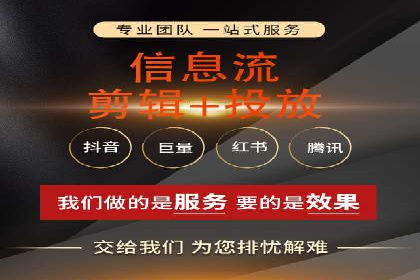 SEM推广托管，案例分享品牌知名度提升