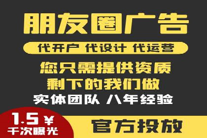 百度竞价推广的广告创意与落地页优化——以某游戏公司为例